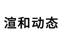 《今日亚洲》栏目携手亚洲30家强势媒体